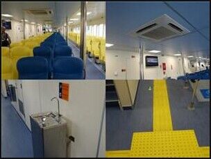 渡輪地板—使用區域